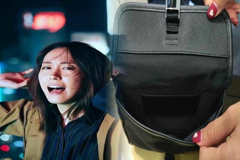 プラダ スタッズ ショルダー バッグ