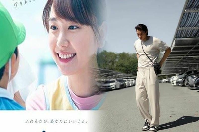 プラダ バッグ 雑誌付録