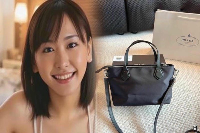 プラダ 偽物 見分け方 ナイロンバッグ