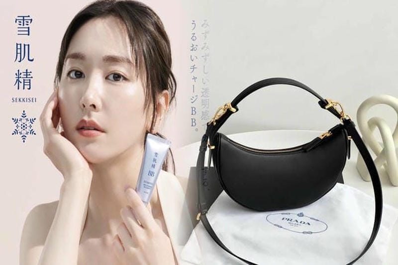 プラダ22年初夏の新作アイテム、手編みのラフィアバッグ＆トライアングルロゴを配した厚底サンダル