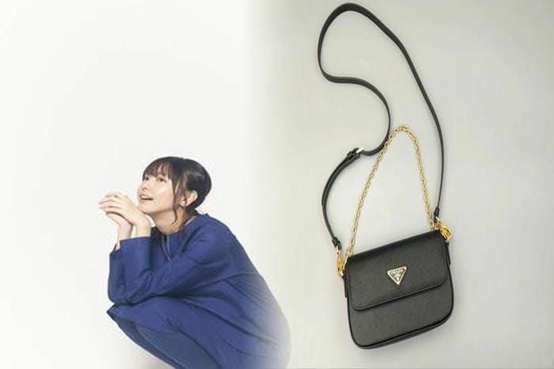 PRADA ファブリック ハンドバッグ