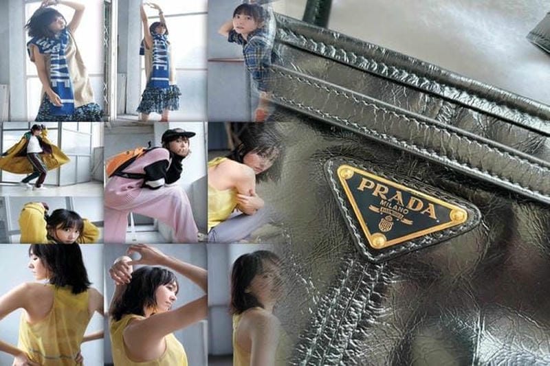 PRADA ファブリック ハンドバッグ