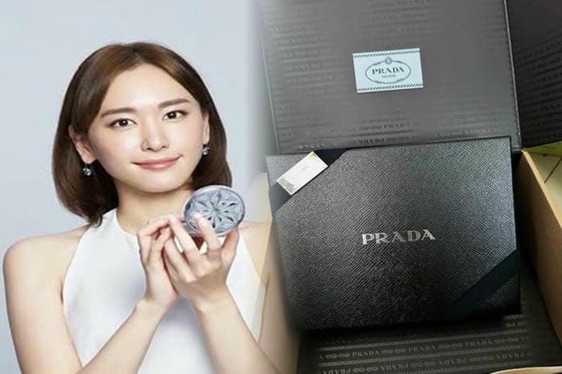 PRADA キルテッド ナッパレザー チェーンウォレット/ミニバッグ