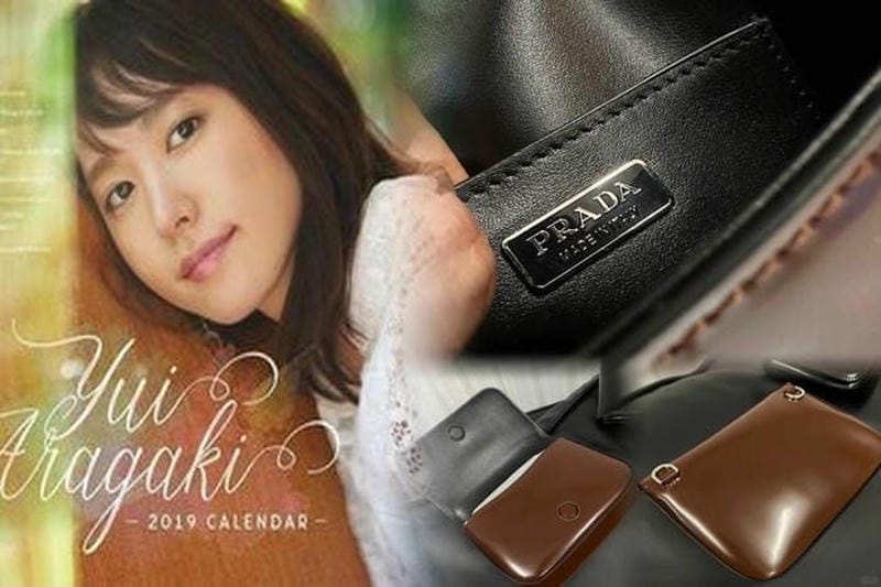 プラダ ボストン バッグ 新品