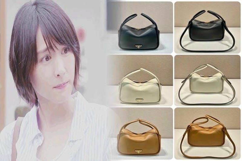 プラダ 迷彩 ショルダー バッグ