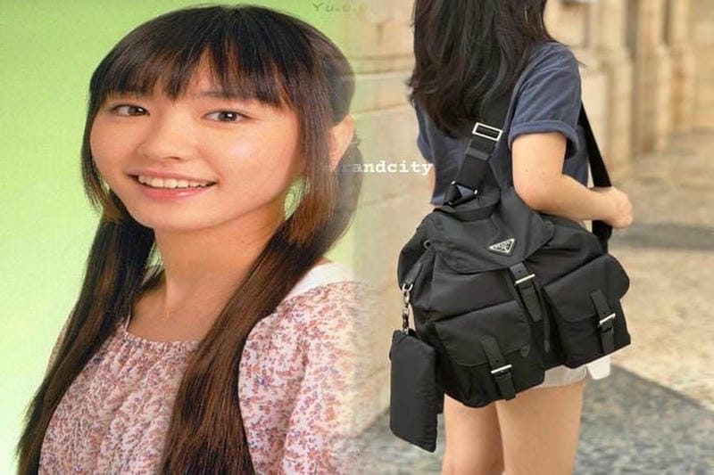 プラダはどこ製？高品質を支える生産地の秘密