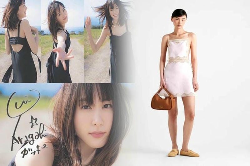 プラダ バッグ 赤 サフィアーノ