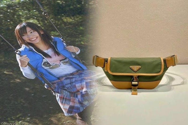 プラダ ショルダー バッグ 一覧