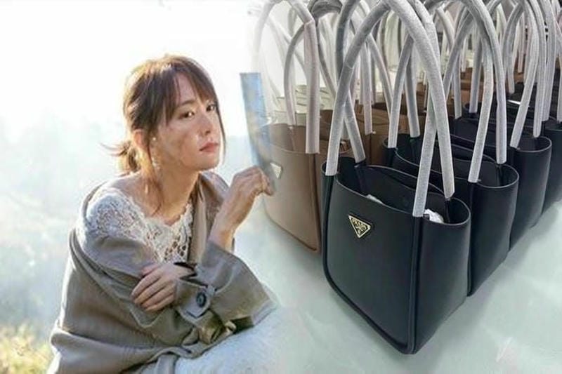 プラダ スポーツ ボディ バッグ