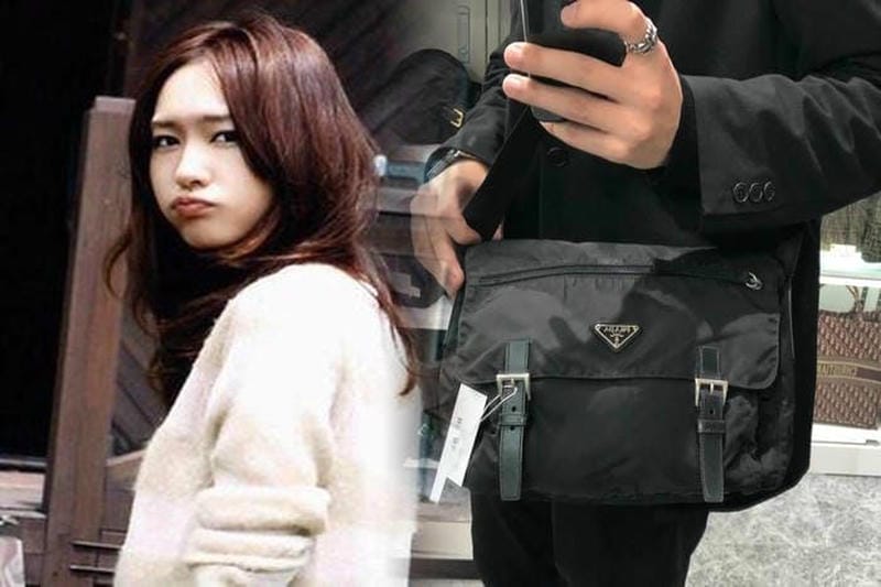 プラダ バッグ ナイロン トート