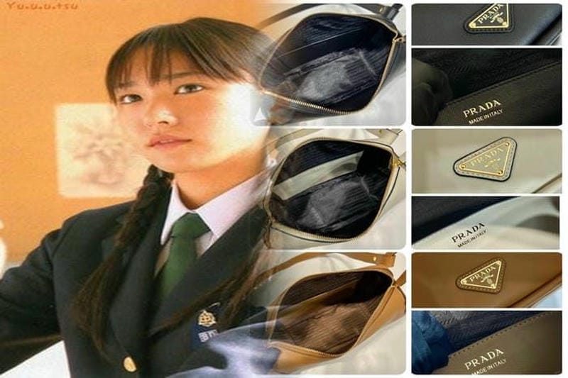 プラダ メンズ バッグ ナイロン