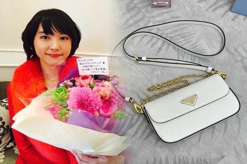 プラダ ワン ショルダー バッグ