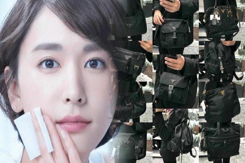 御殿場アウトレットで買うプラダの値段とお得情報2024