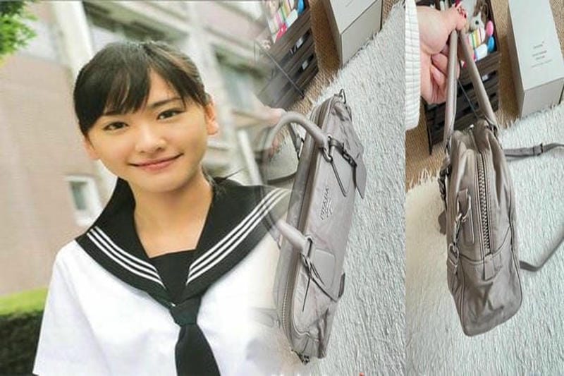 プラダ ミニ ショルダー バッグ