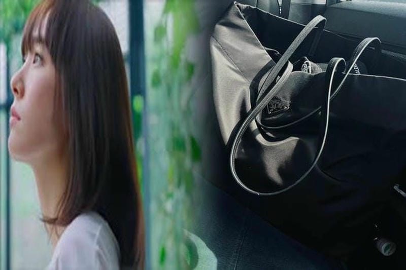 プラダ ショルダー バッグ 中古