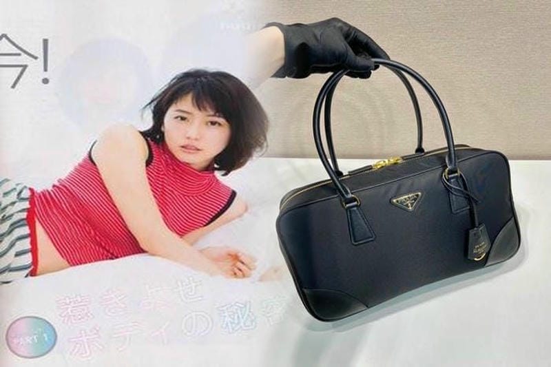 プラダ トート バッグ ナイロン