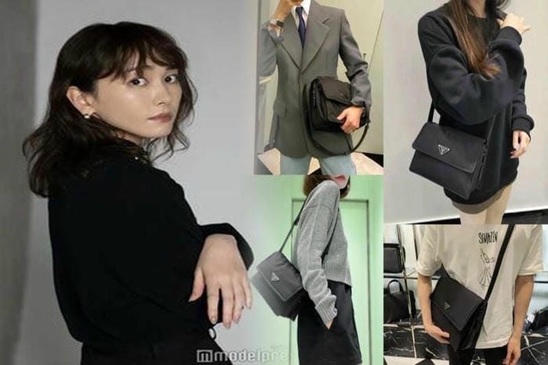 プラダは高級ブランドですか？ラグジュアリーの象徴を解説