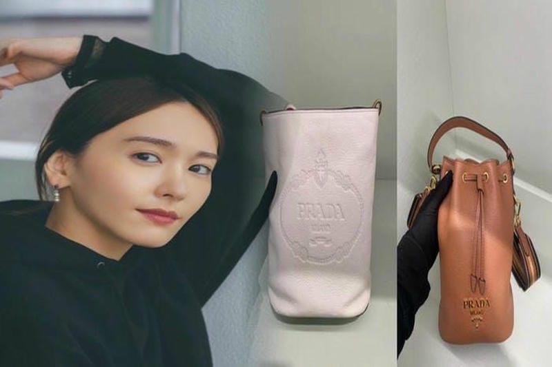 プラダ バッグ 2way ナイロン