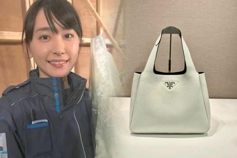 プラダ ハワイ 限定 エコ バッグ