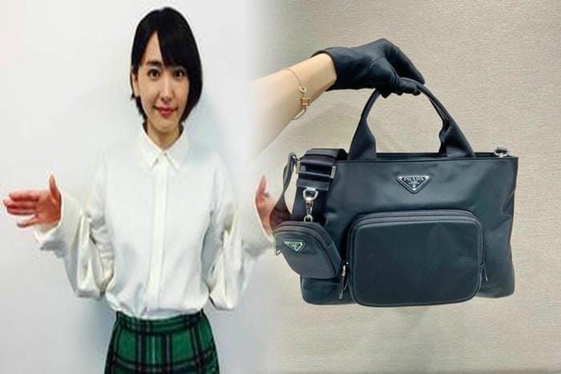 プラダ 仕事 用 バッグ レディース