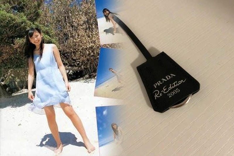 プラダ ショルダー バッグ レザー