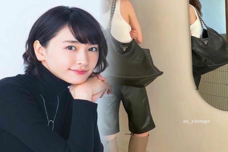 プラダ 2way ショルダー バッグ