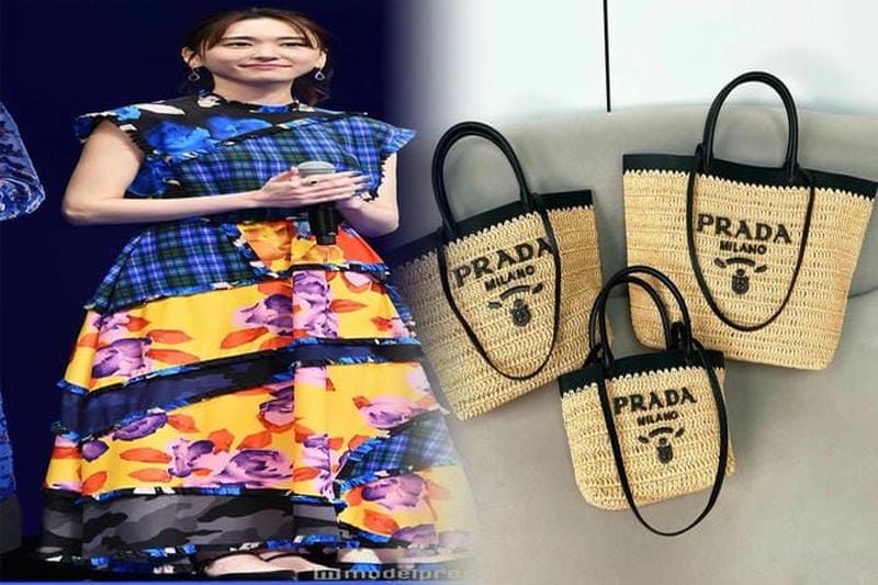 プラダ メッセンジャー バッグ メンズ