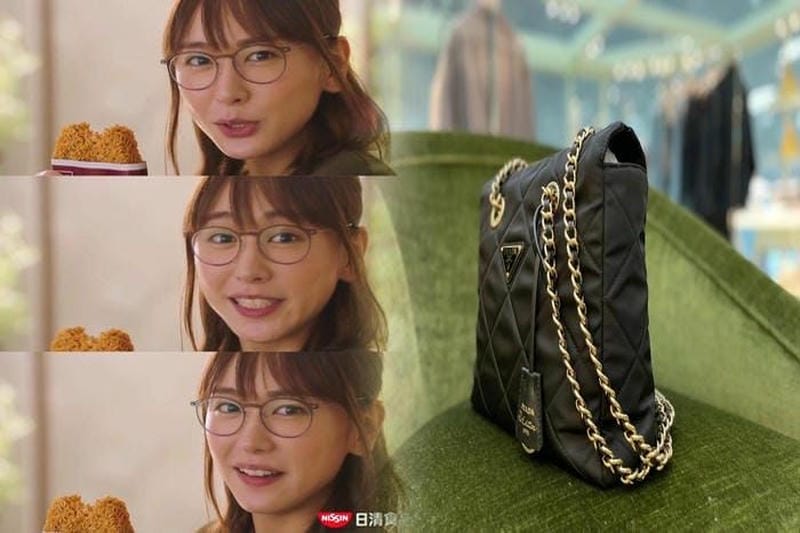 prada ボストン バッグ ナイロン