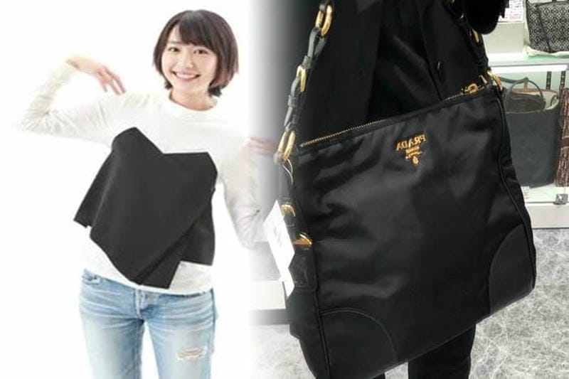 プラダ ナイロン バッグ クリーニング