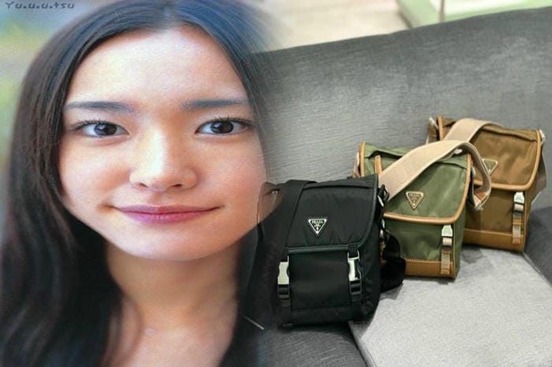 プラダ キルティング チェーン バッグ