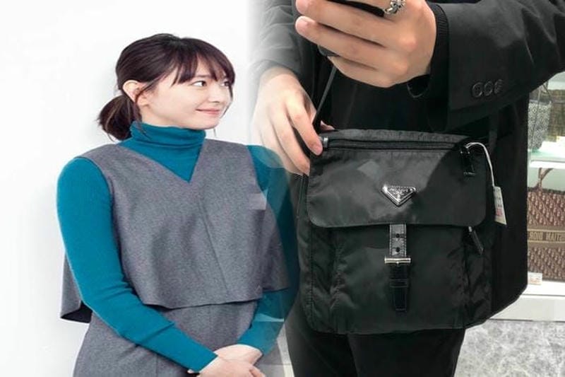 プラダ ショルダー バッグ ナイロン