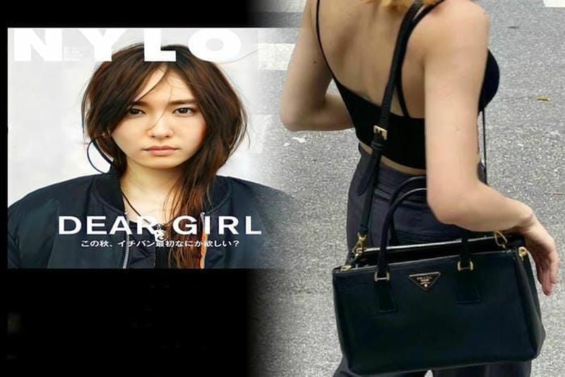 プラダ 斜 めがけ バッグ ナイロン