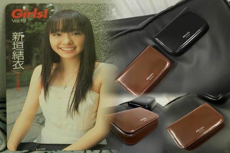 prada レザー ショルダー バッグ