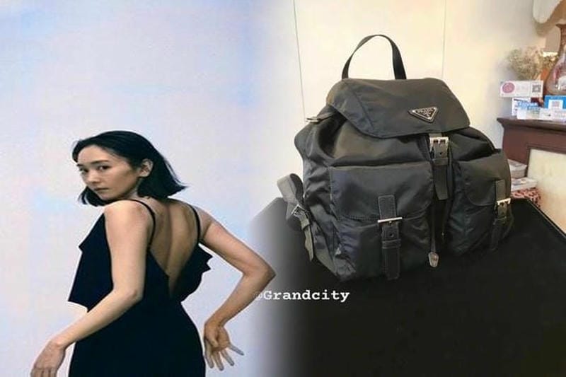 プラダ バッグ ナイロン トート