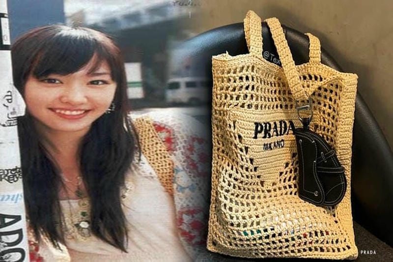 プラダ キルティング チェーン バッグ