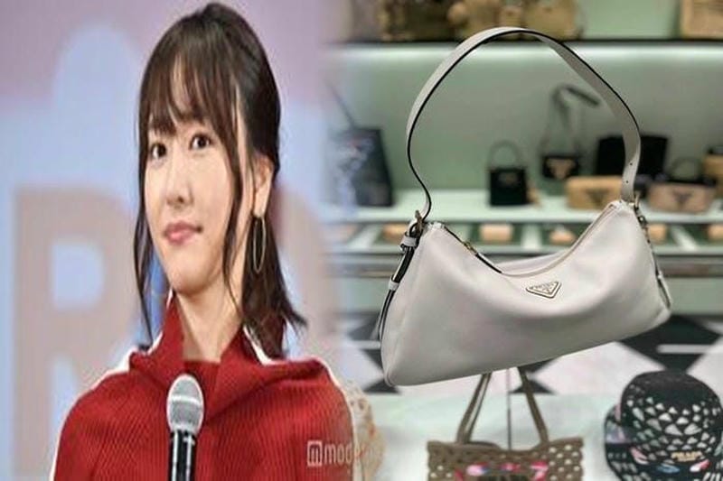 プラダ バッグ 雑誌付録