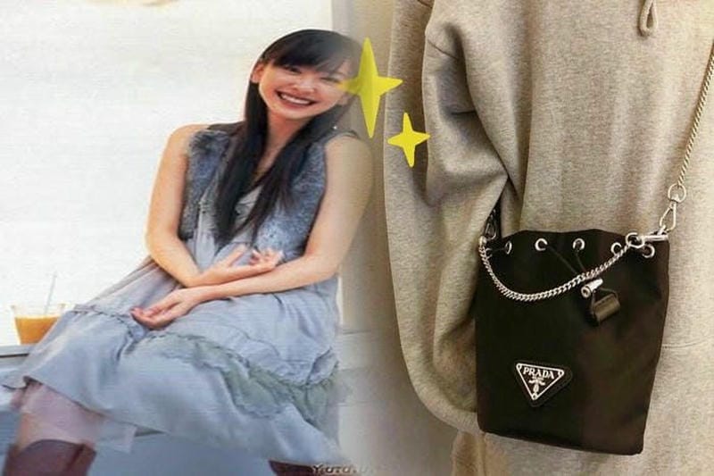 プラダポケットバッグは、創造性と機能を兼ね備えています