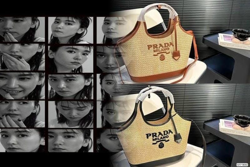 PRADA ファブリック ハンドバッグ