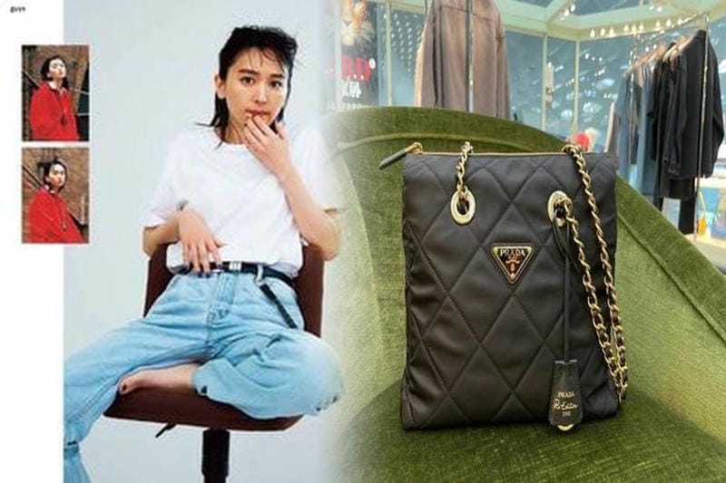 PRADA ブラッシュド レザー プラダ モノクローム