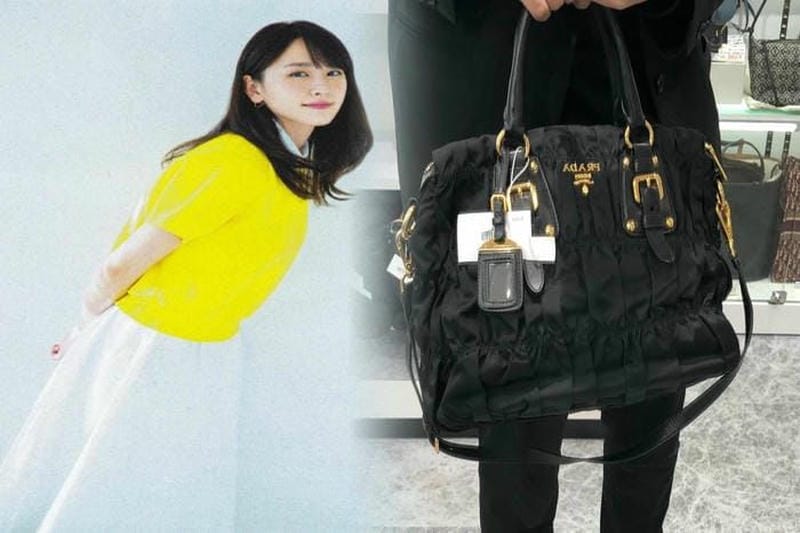 プラダ かご バッグ