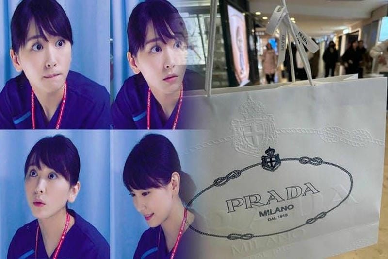 プラダはどこ製？高品質を支える生産地の秘密