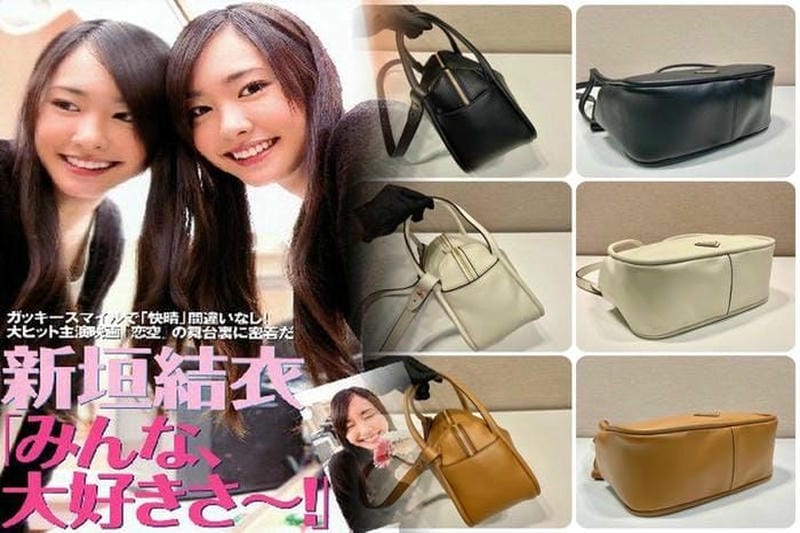 プラダ ボディ バッグ