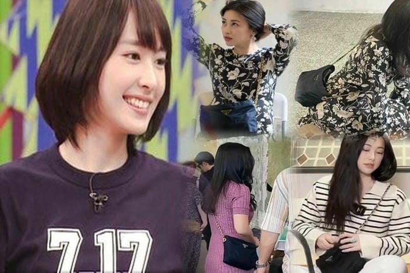 プラダのバッグを持つセレブたち！最新のファッションチェック