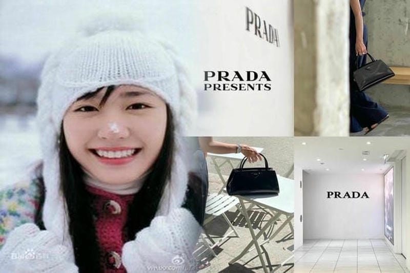 プラダは高級ブランドですか？ラグジュアリーの象徴を解説