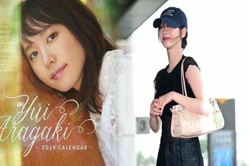 プラダ バッグ付録