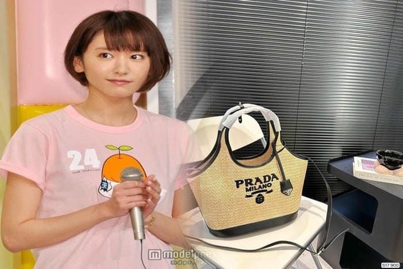 プラダ アウトレット バッグ