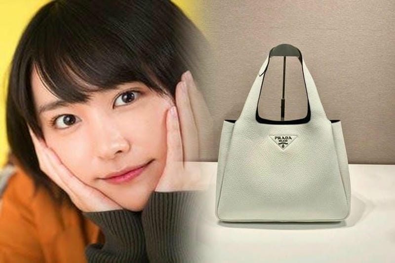 プラダ ボストン バッグ