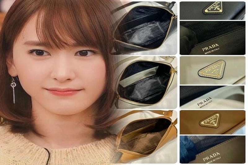 プラダ バッグ ナイロン