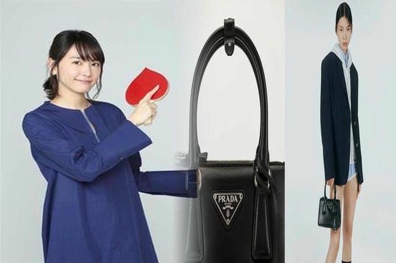 卒 園 式 バッグ プラダ