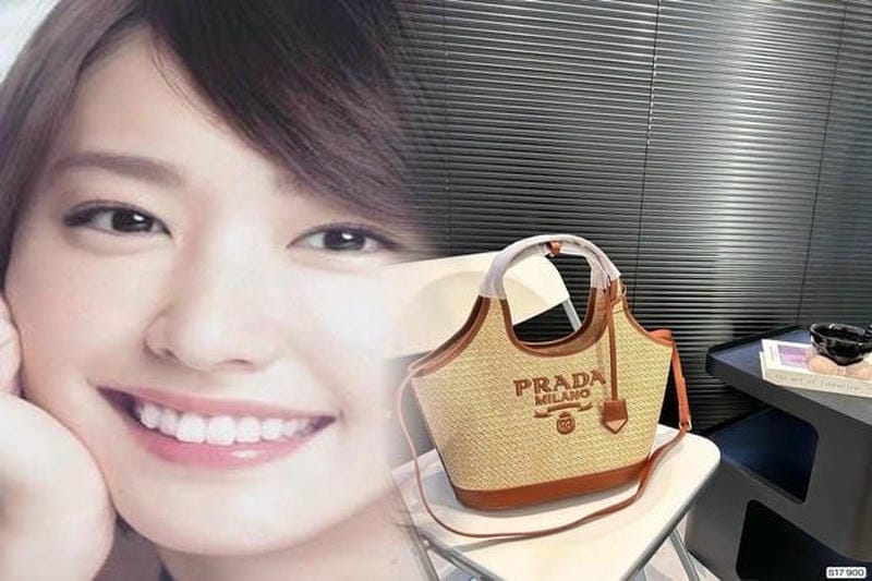 プラダ ラフィア トートバッグ 偽物 見分け方